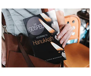 Free Gospel According To Hanukkah