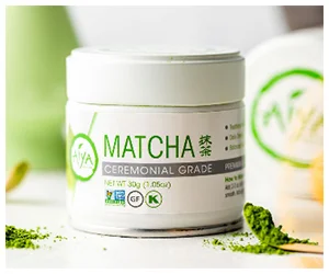 Free Matcha Powder Samples
