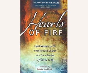 Free "Hearts Of Fire" Book Copy
