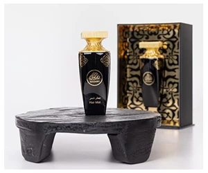 Free ELLE by Arabian Oud Fragrance Sample - While Supplies Last
