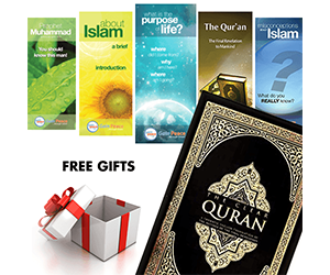 Free Quran and Educational Brochures!
