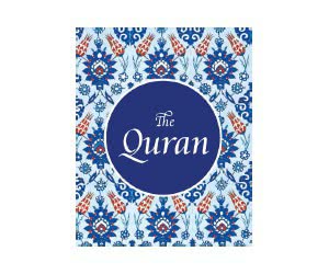 Free Quran from Goodword Books

